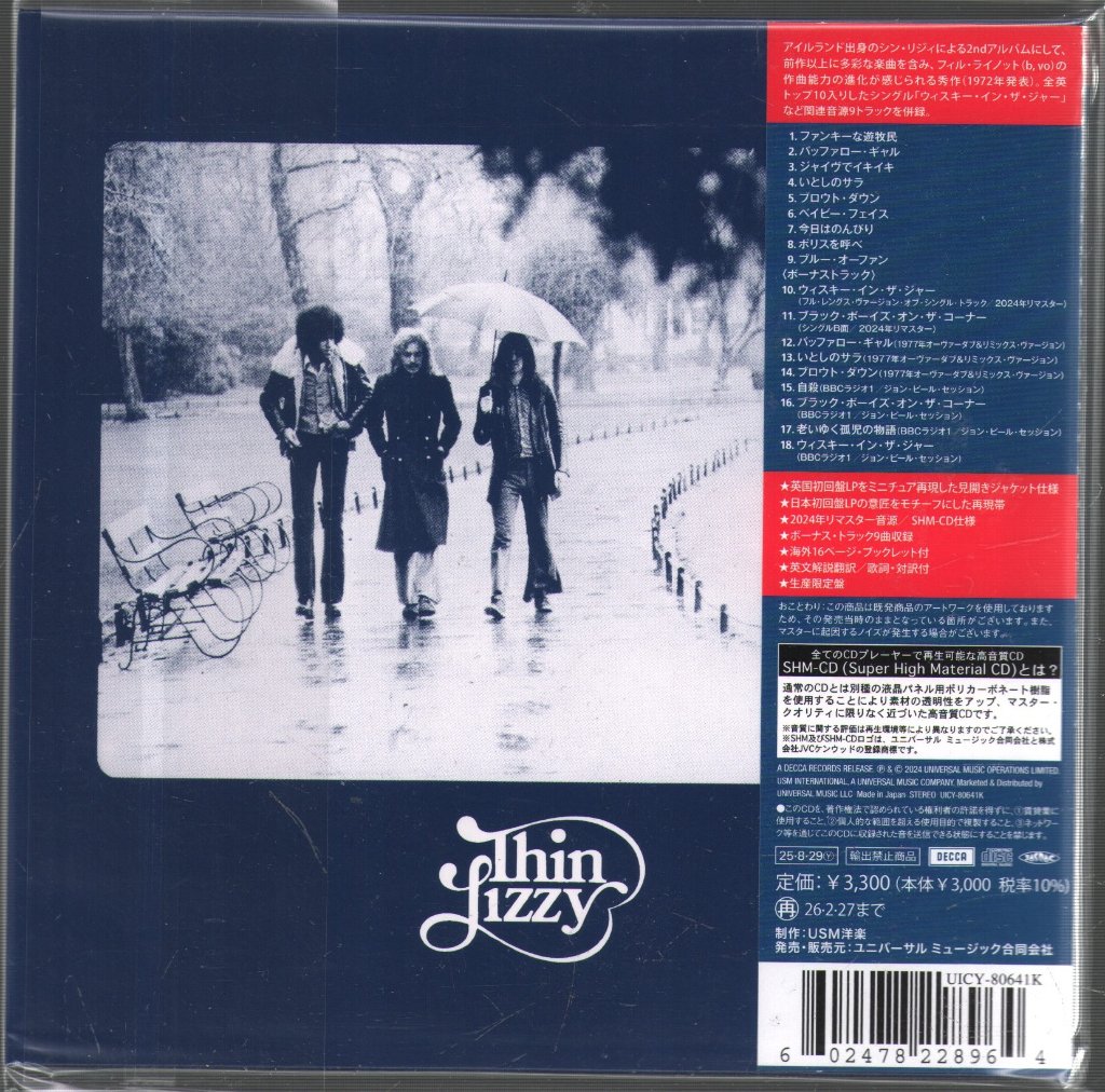 Thin Lizzy - Shades of a Blue Orphanage - Cd