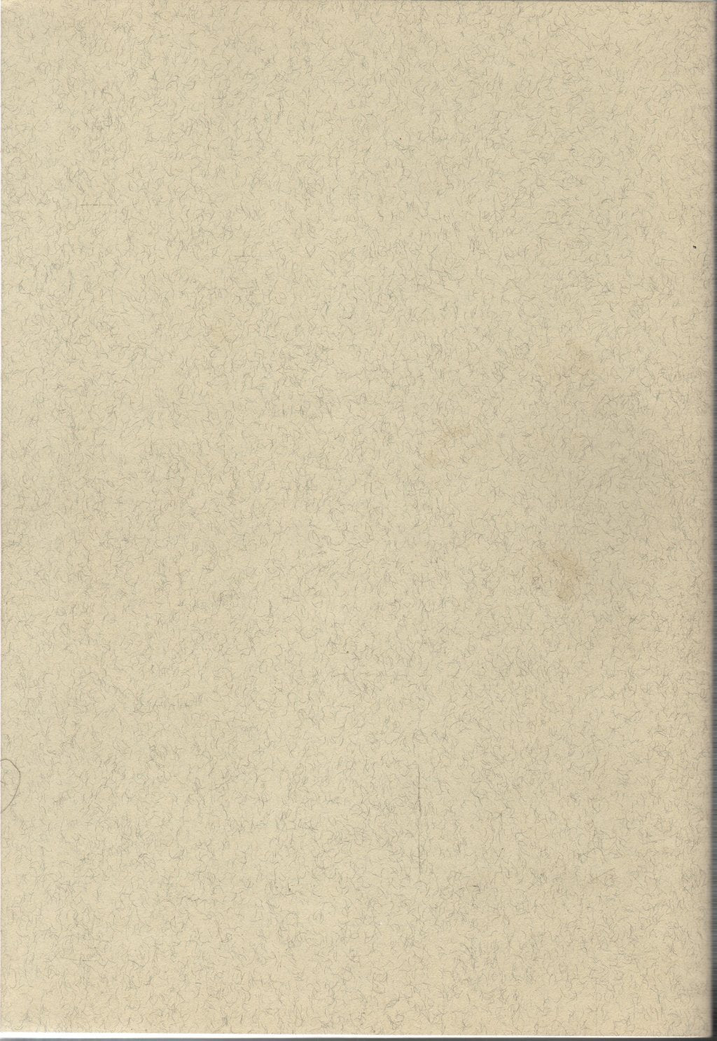 Broken Face - No.9 - Magazine