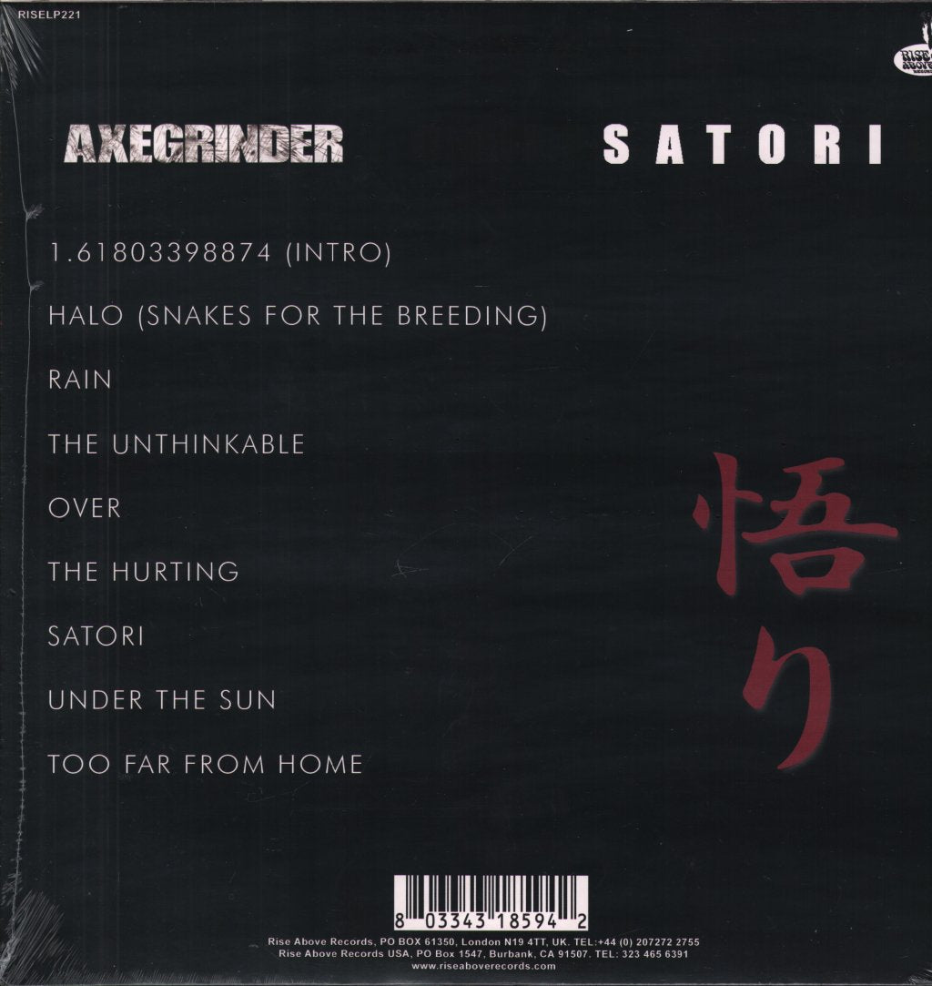 Axegrinder - Satori - Lp