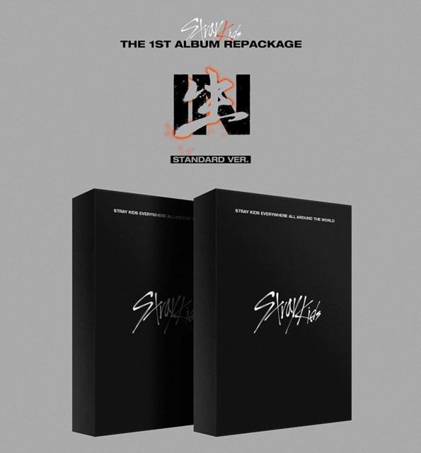 Stray Kids - In Life - Cd