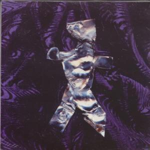 Tin Star (Uk Indie Group) - Thrill Kisser - Cd