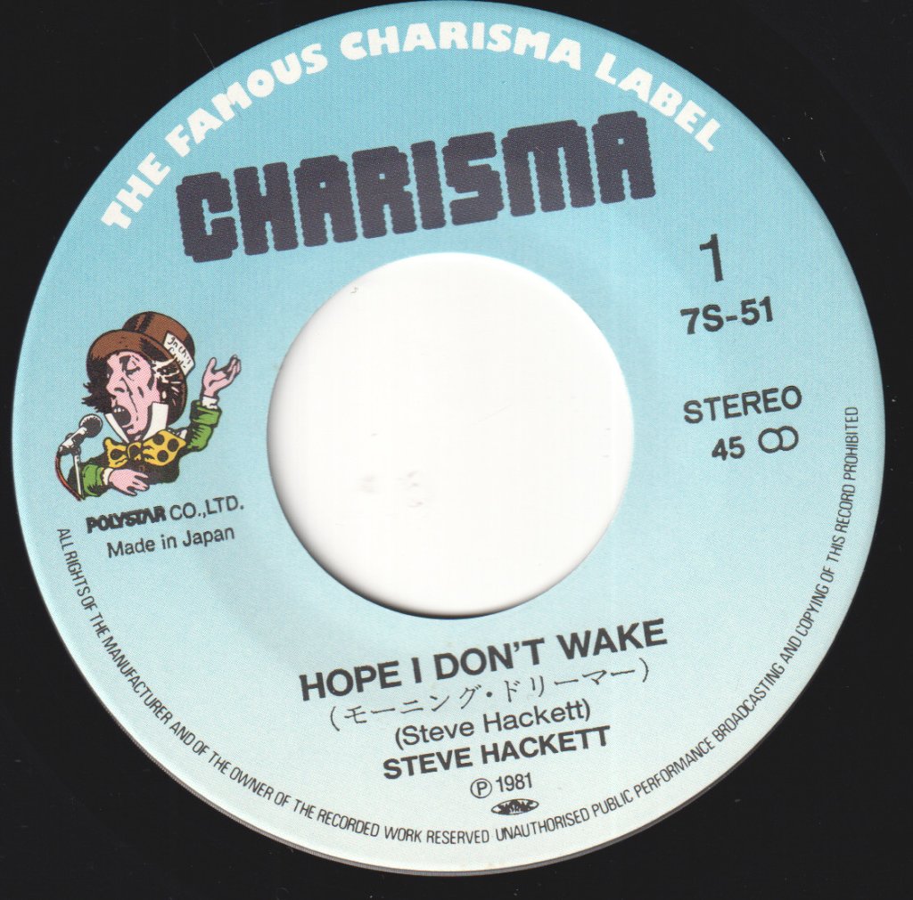 Steve Hackett - Hope I Don't Wake - 7 Inch