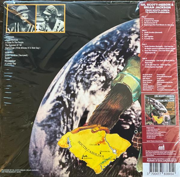 Gil Scott-Heron & Brian Jackson - From South Africa To South Carolina - Double Lp