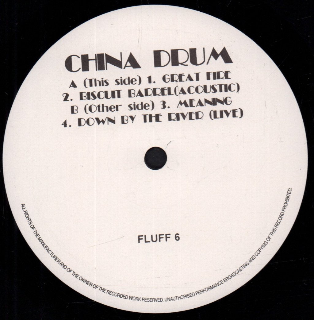 China Drum - Great Fire - 10 Inch