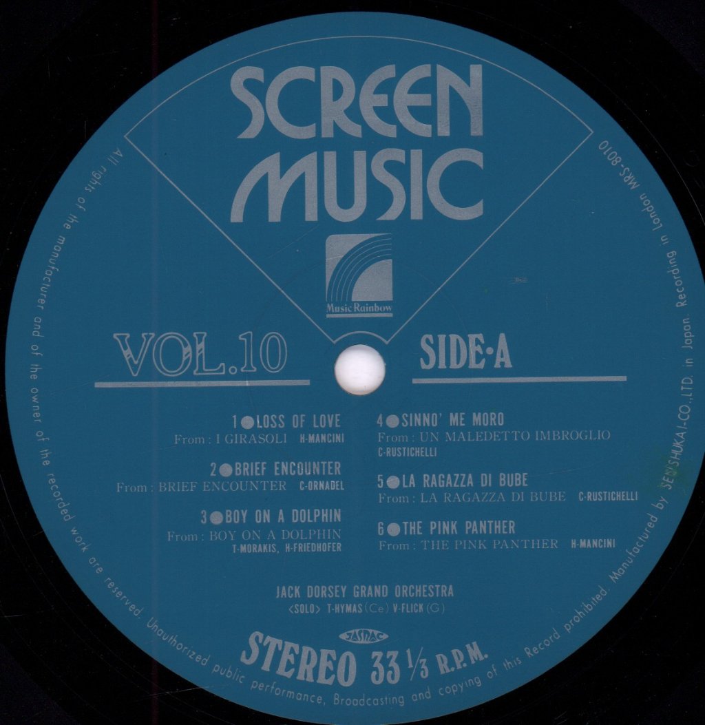 Jack Dorsey And Orchestra - Screen Music Vol. 10 - Lp