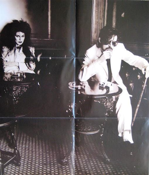 Sisters Of Mercy - Dominion - 12 Inch