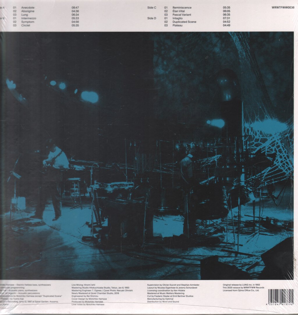 Motohiko Hamase - Anecdote - Double Lp