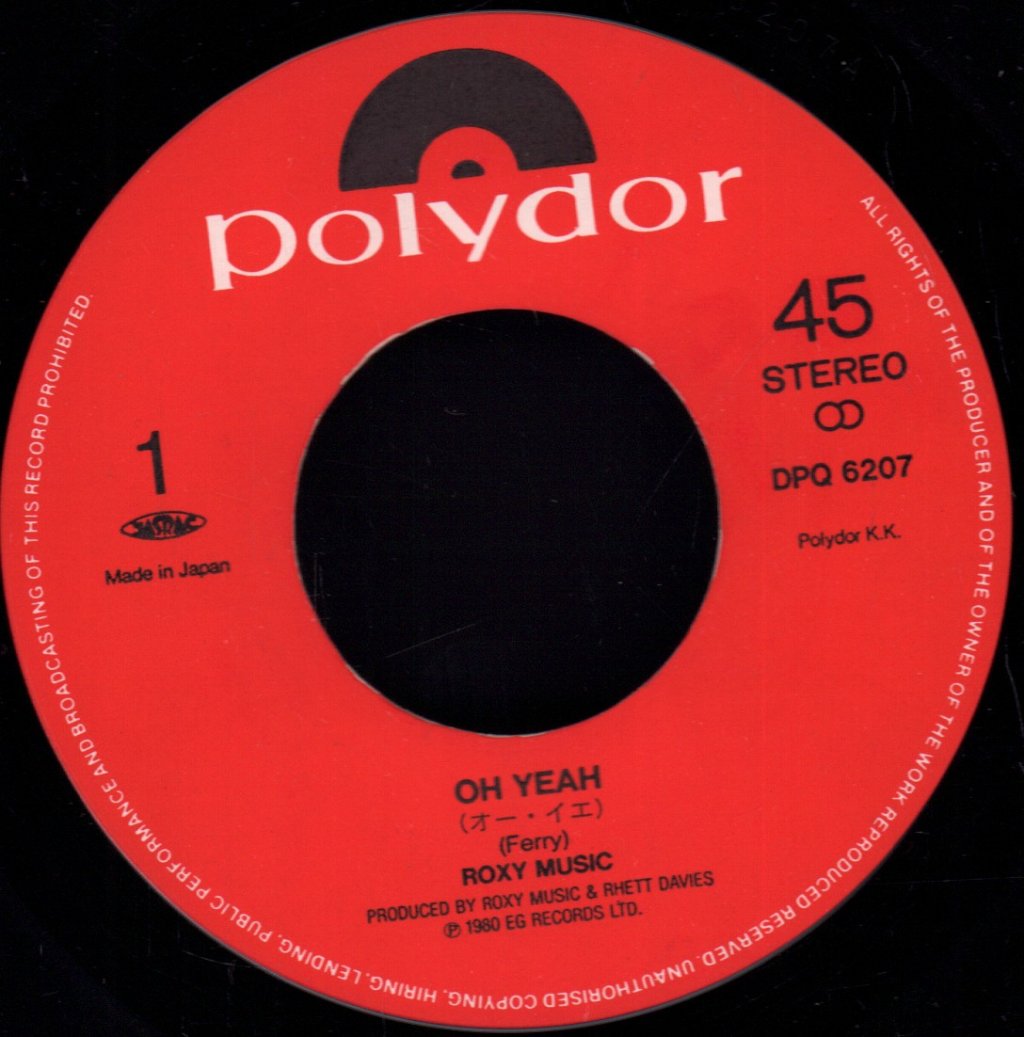 Roxy Music - Oh Yeah - 7 Inch