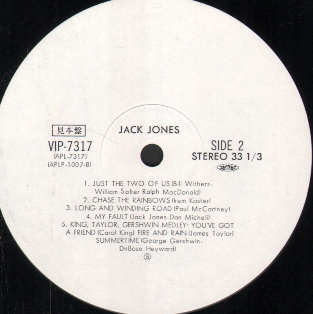 Jack Jones - Jack Jones - Lp