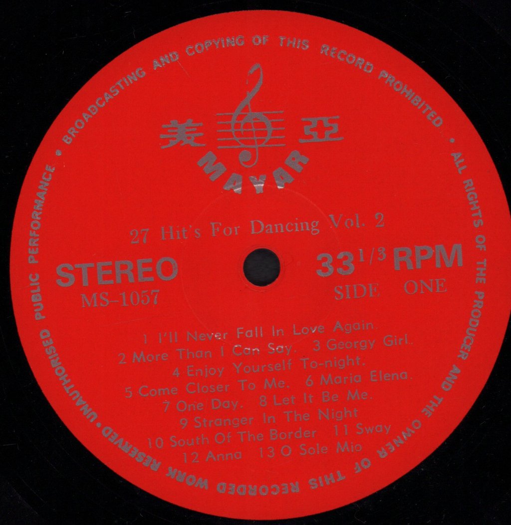 jason lai - 27 hits for dancing vol 2 - Lp