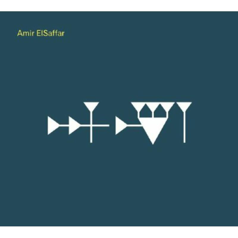 Amir ElSaffar Two Rivers Ensemble - Inana - Cd