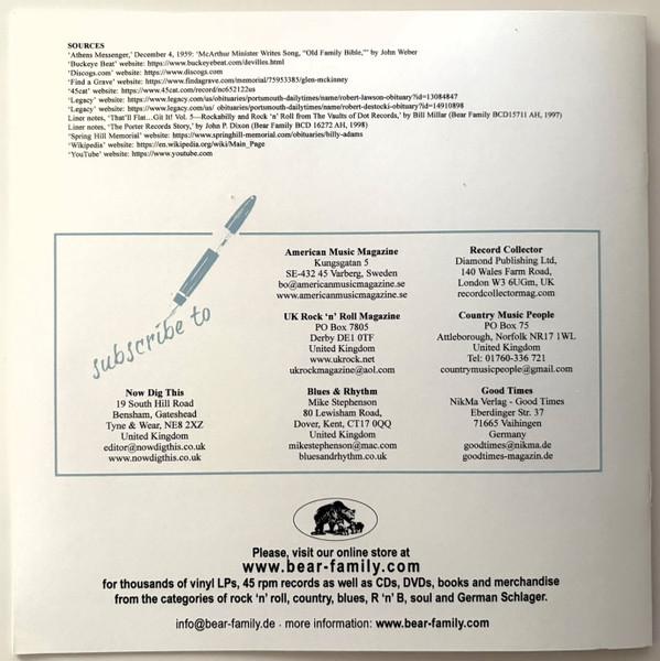 Various Artists - You Gotta Have A Ducktail! Nau-Voo Rockers From West Portsmouth, OH - 10 Inch