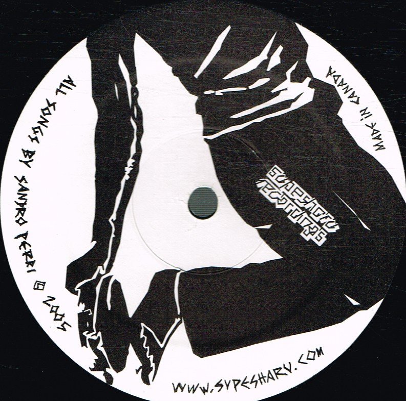 Continuous Dick - Birth Of A Dick - 12 Inch