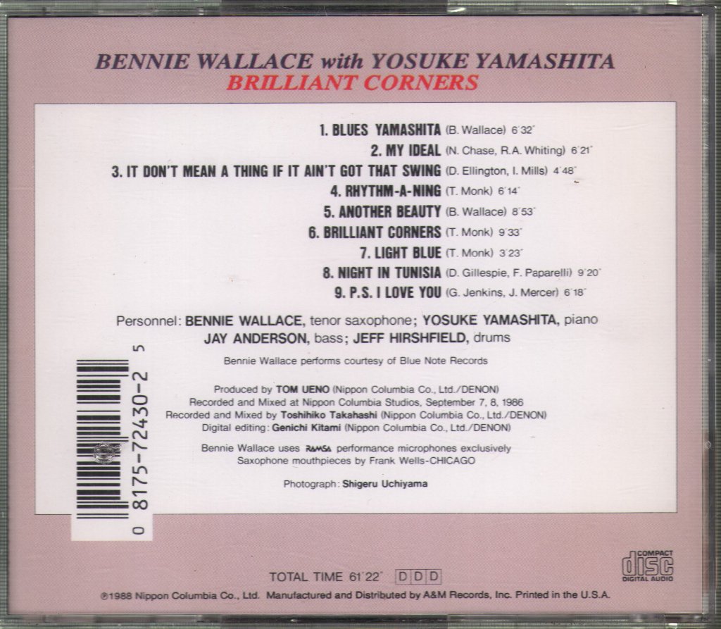 Bennie Wallace With Yosuke Yamashita - Brilliant Corners - Cd
