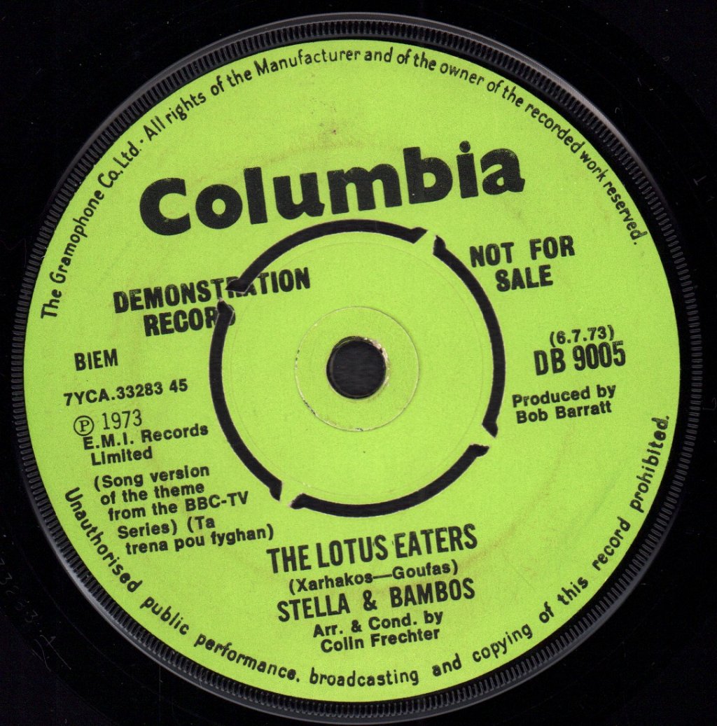 Stella And Bambos - Last Train To Love - 7 Inch
