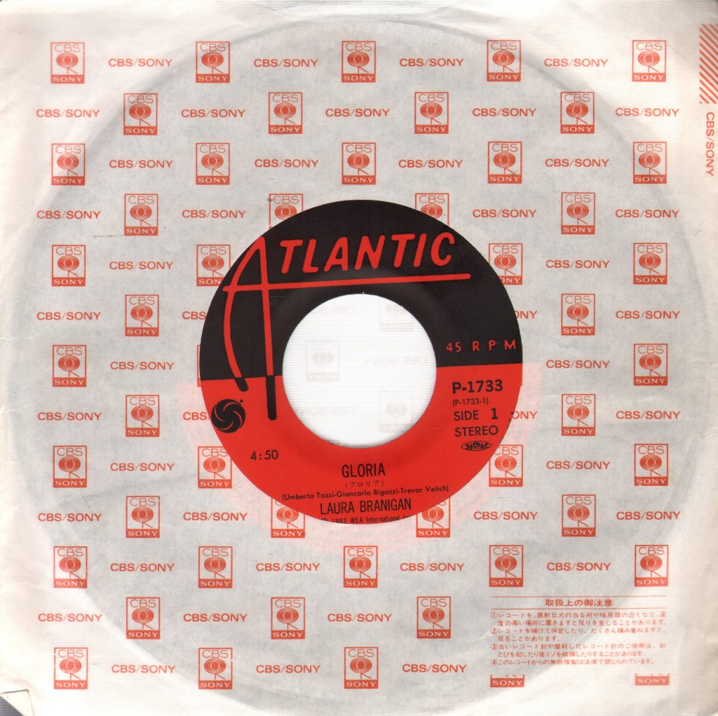 Laura Branigan - Gloria - 7 Inch