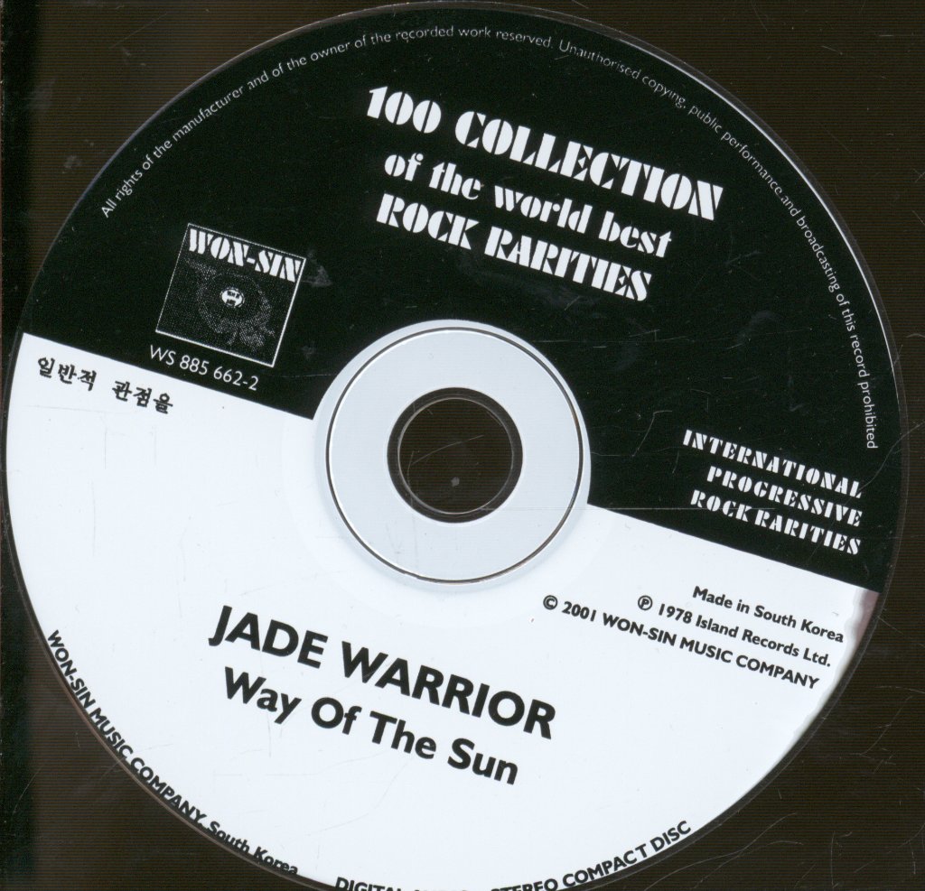 Jade Warrior - Way Of The Sun - Cd