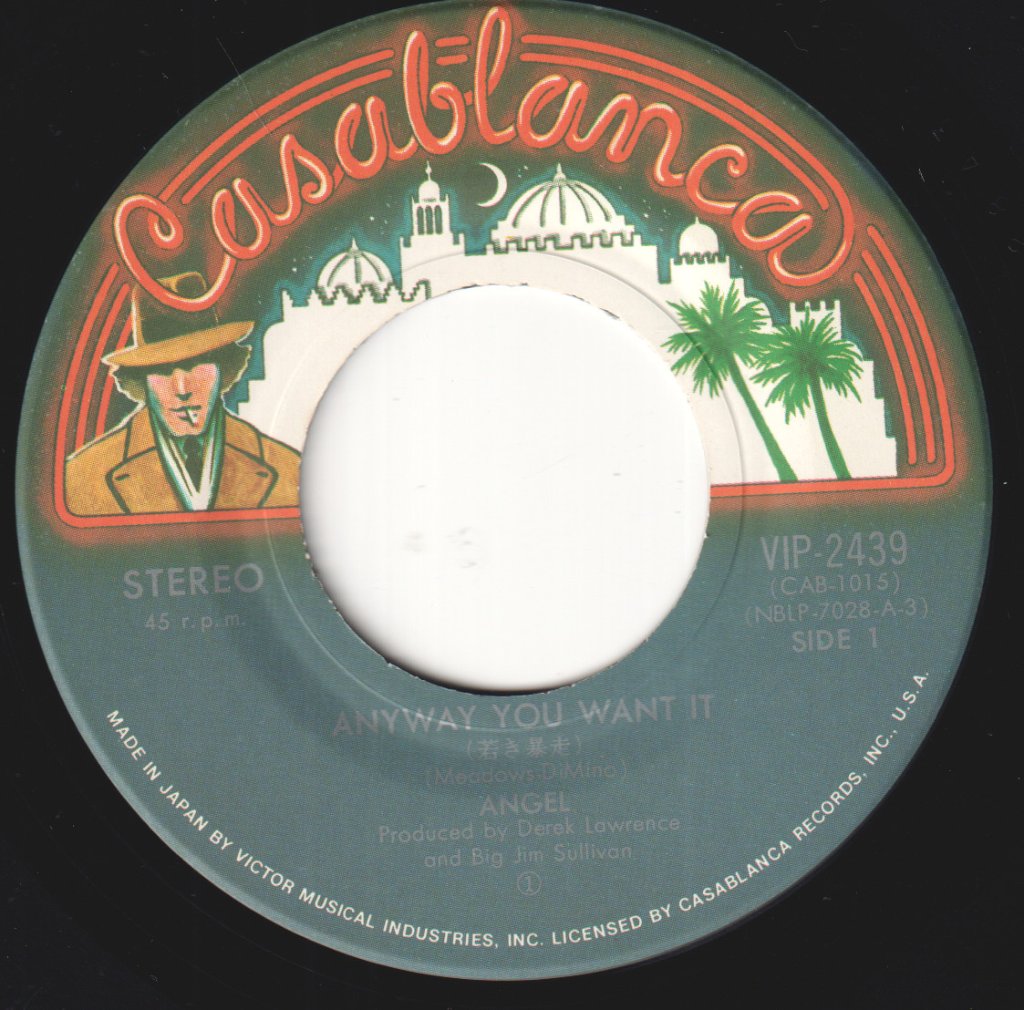 Angel (Rock Group) - Anyway You Want It - 7 Inch