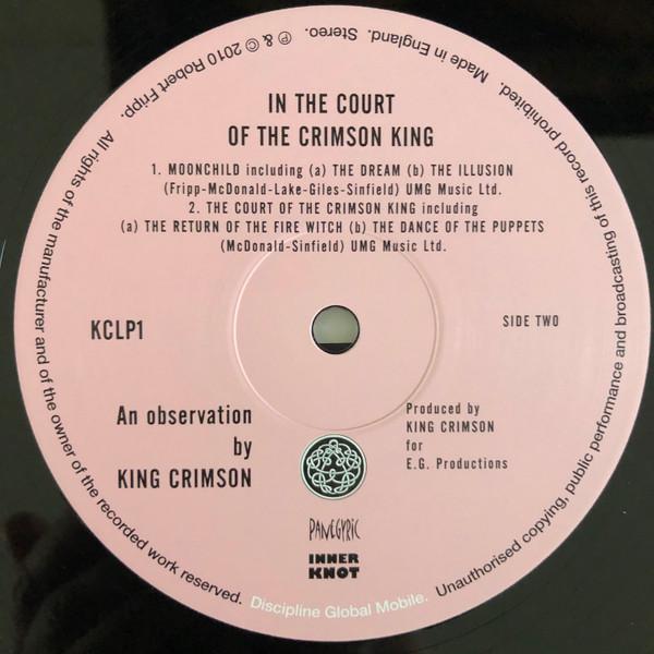 King Crimson - In The Court Of The Crimson King - Lp