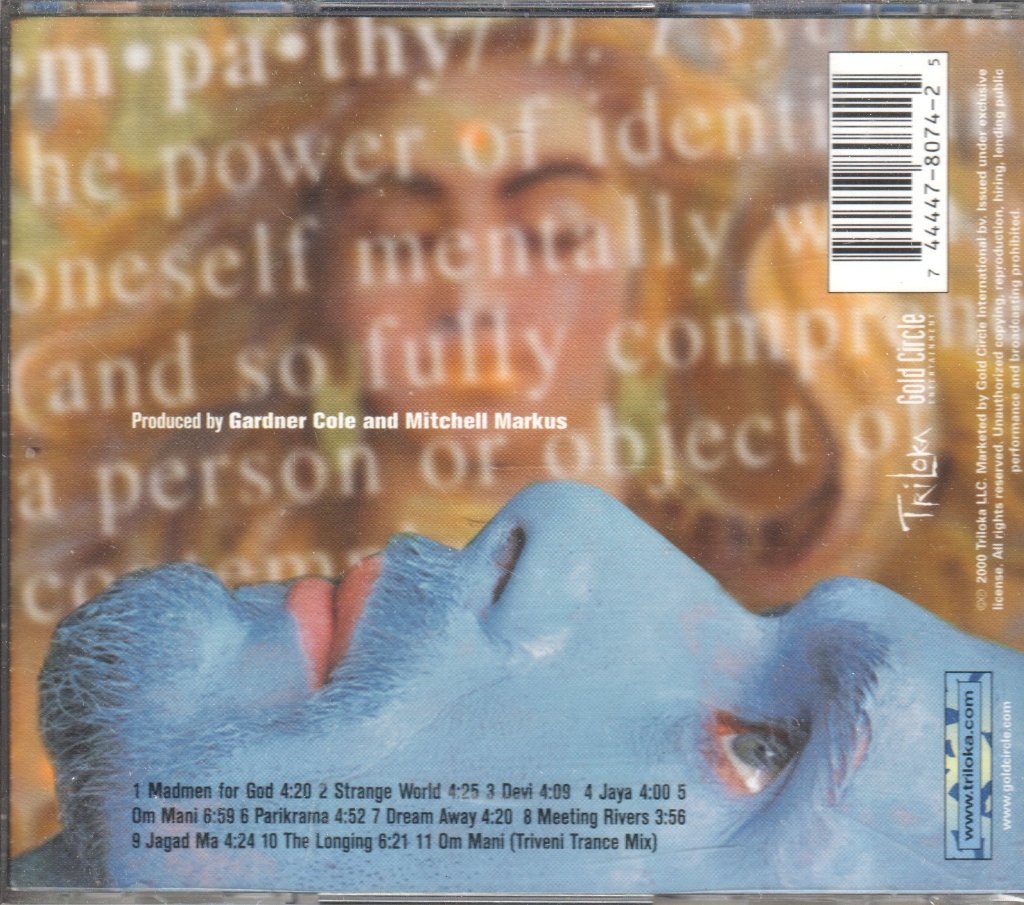 M Path - Meeeting Rivers - Cd