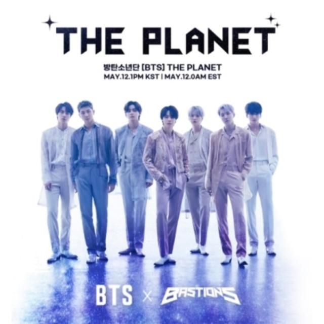 BTS - Bastions Feat. Bts / O.s.t - Cd