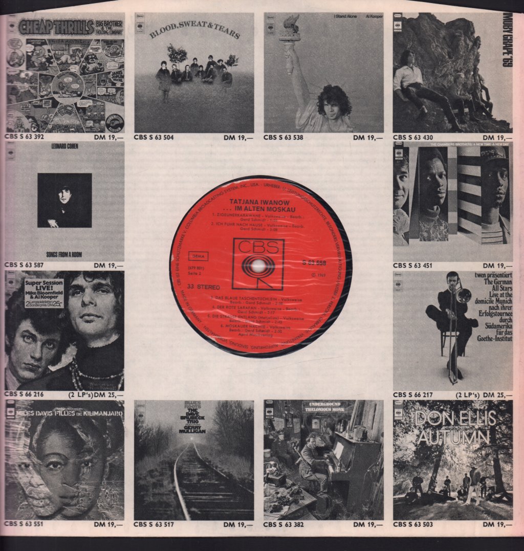 Tatjana Iwanow - ...Im Alten Moskau - Lp