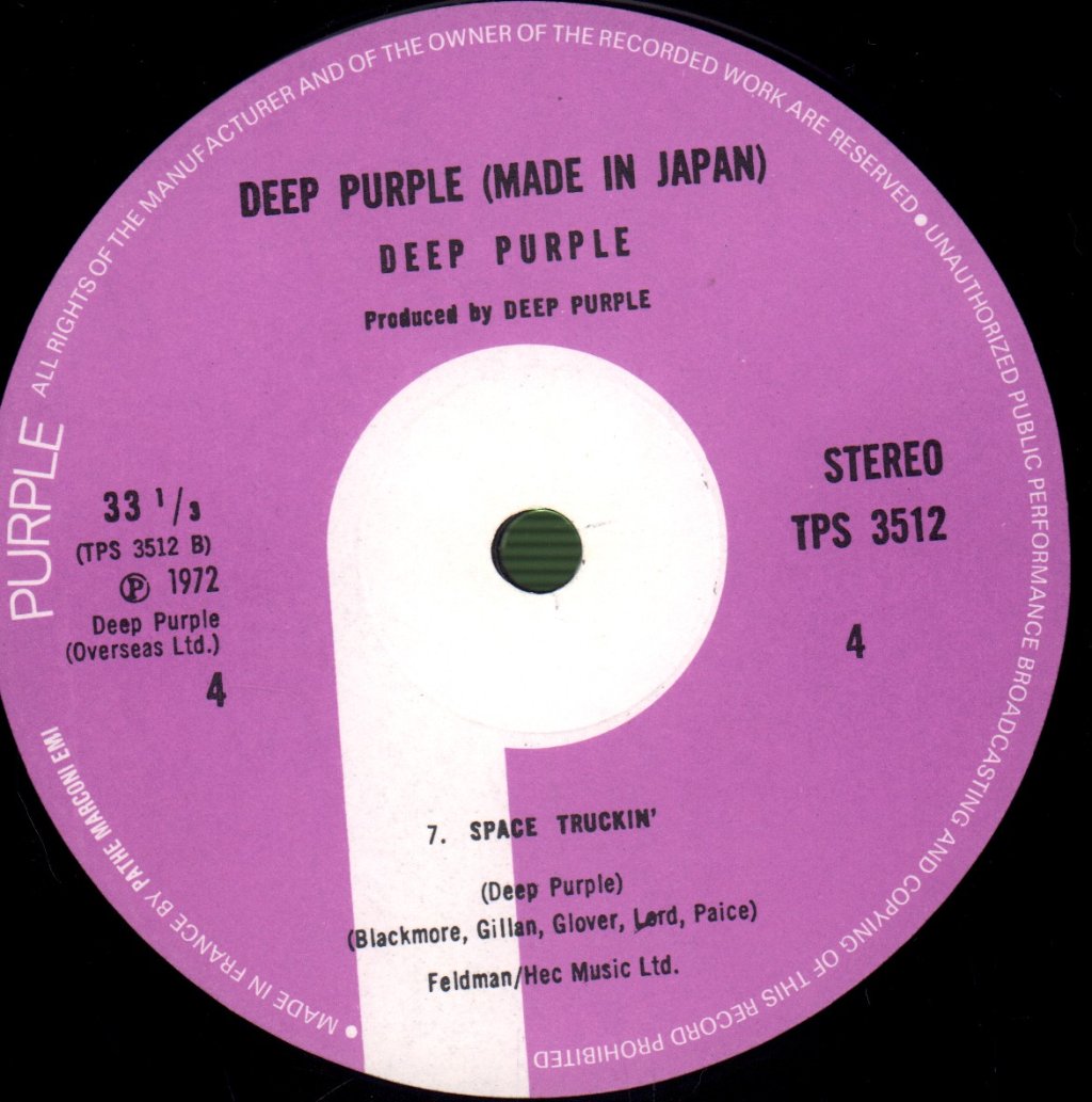 Deep Purple - Made In Japan - Double Lp