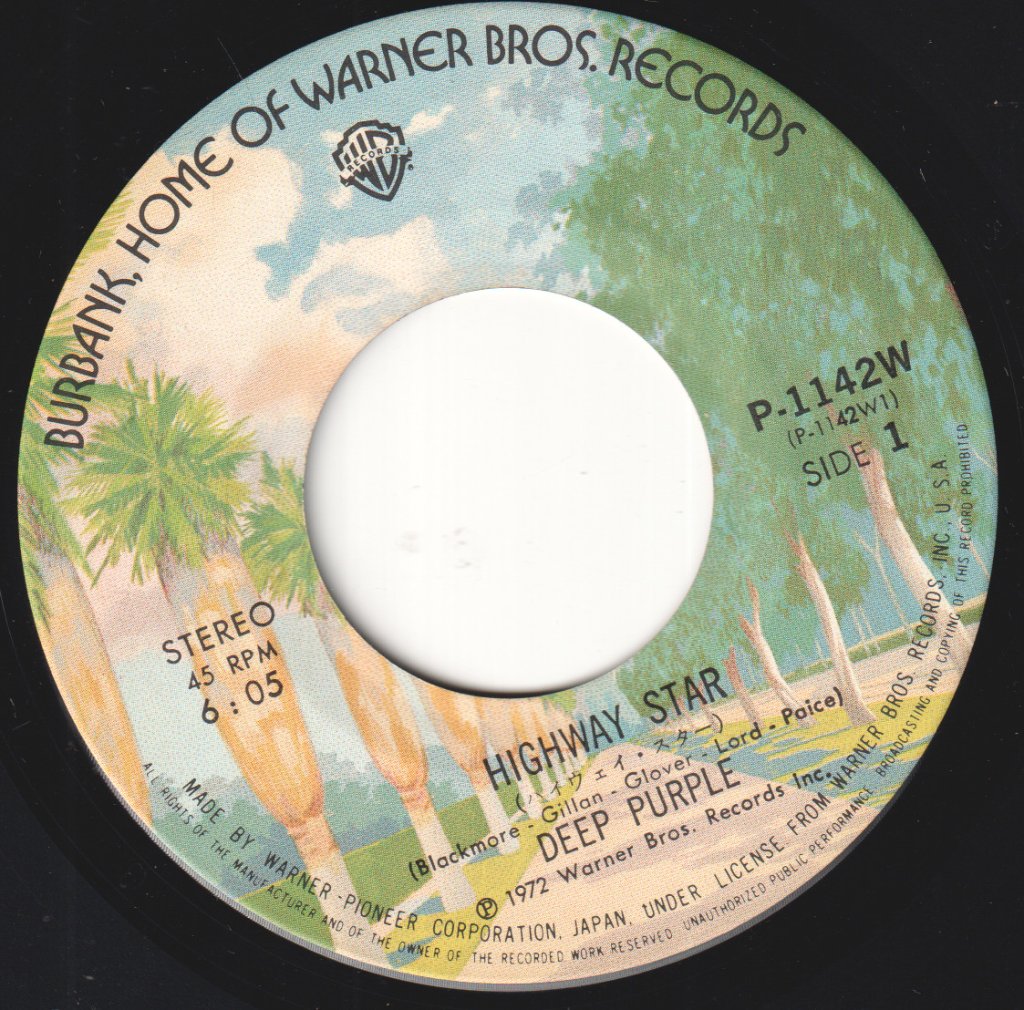 Deep Purple - Highway Star - 7 Inch