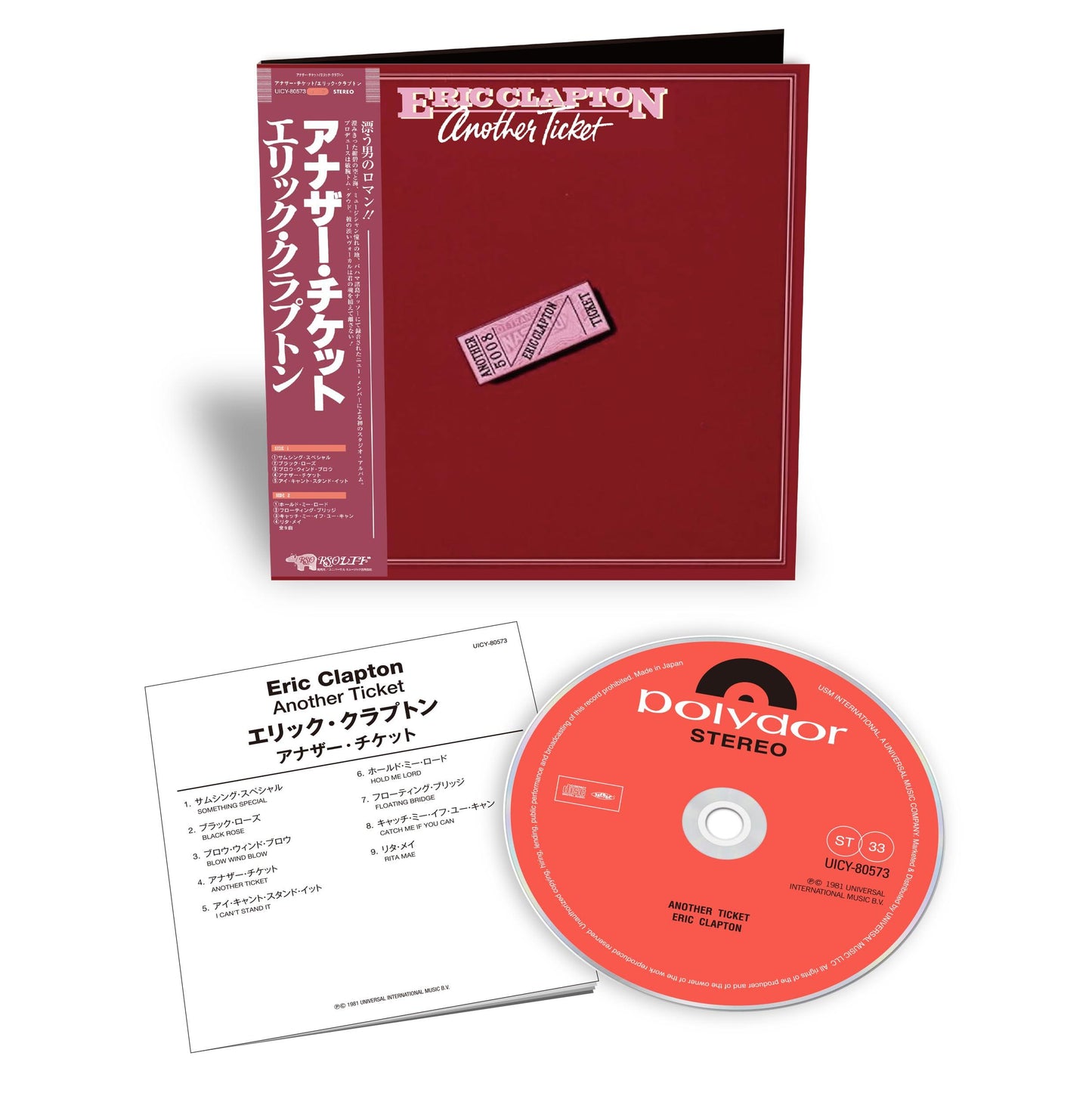 Eric Clapton - Another Ticket - Cd