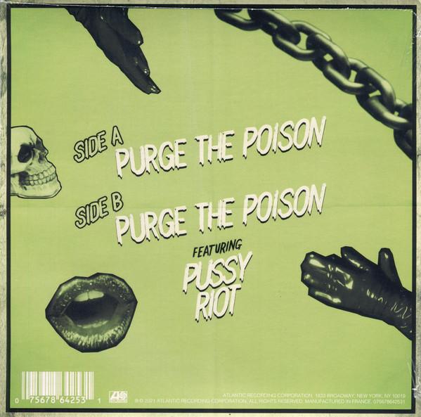 Marina - Purge The Poison - 7 Inch