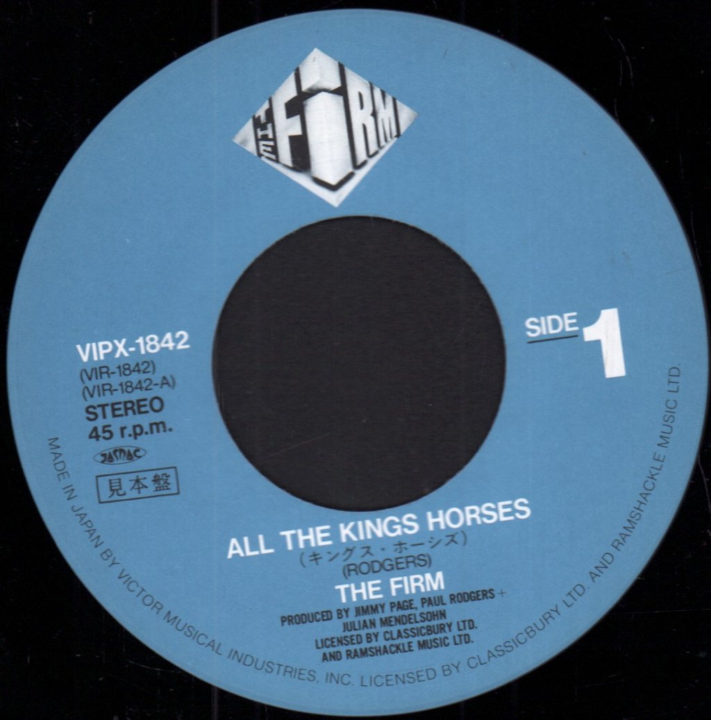 Firm (Rock Group) - All The Kings Horses - 7 Inch