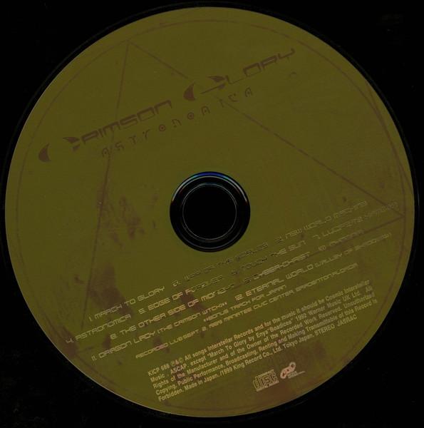 Crimson Glory - Astronomica - Cd