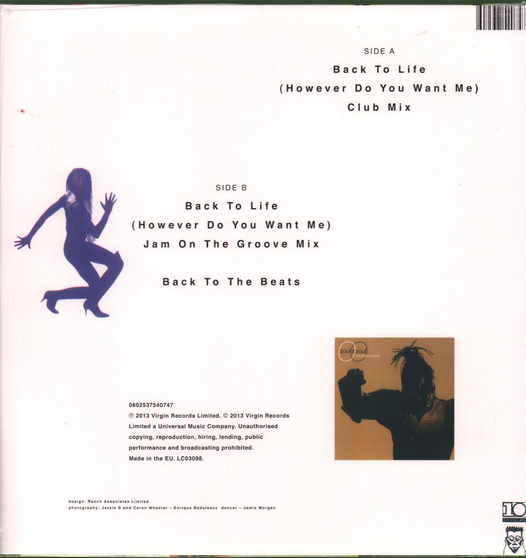 Soul II Soul - Back To Life (Club Mix) - 12 Inch