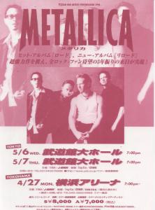 Metallica - An Udo Artists Presentation 1998 - Flyer