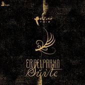 Pulsar Trio - Erpelparka Suite - Cd