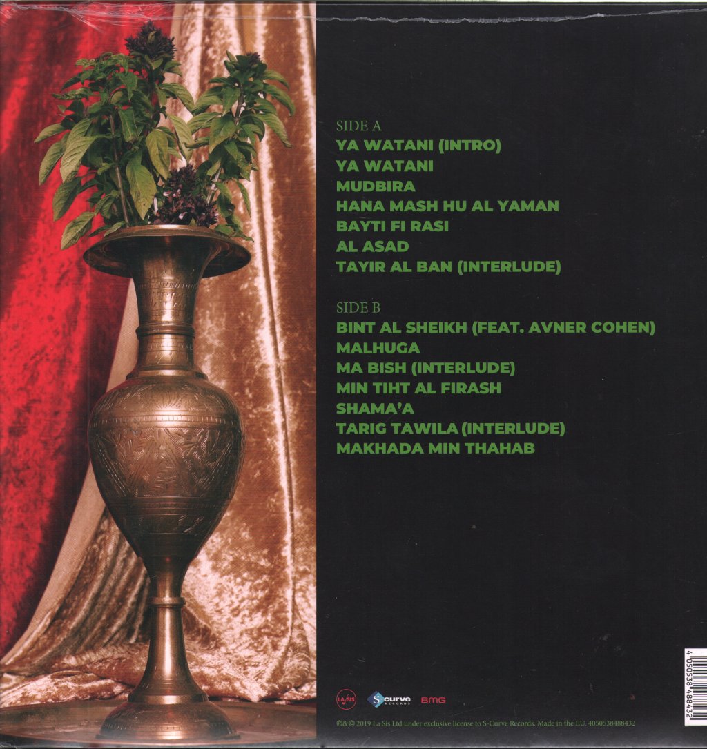 A-WA - Bayti Fi Rasi - Lp
