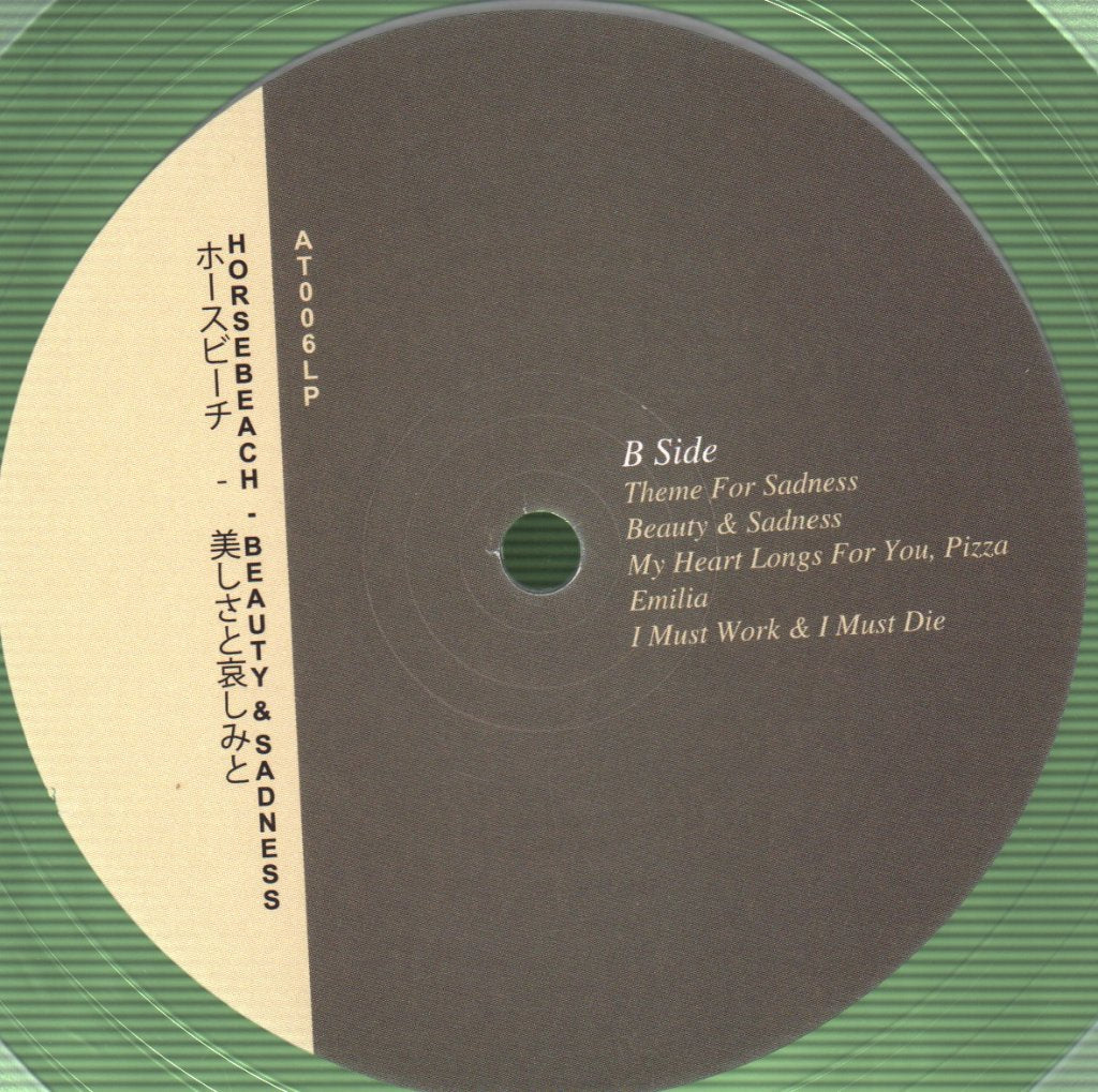 Horsebeach - Beauty And Sadness - Lp