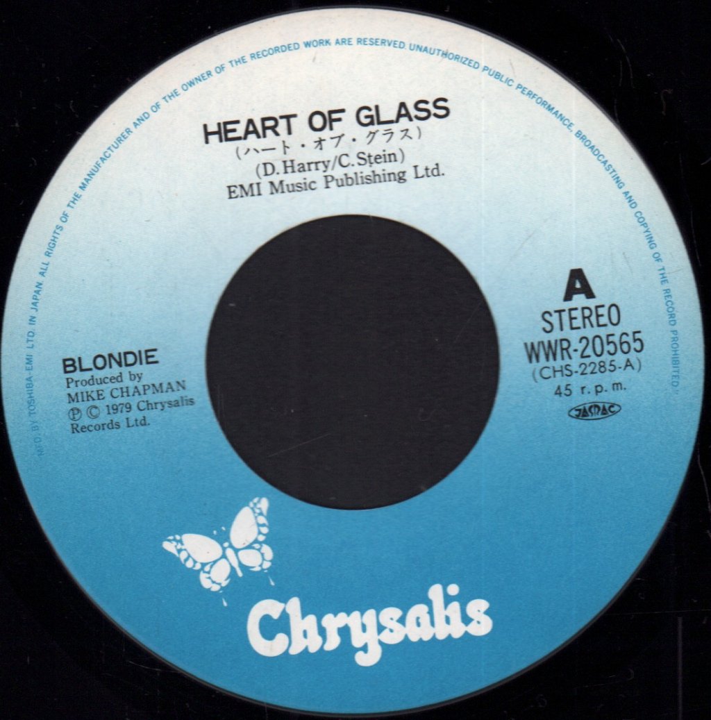 Blondie - Heart Of Glass - 7 Inch