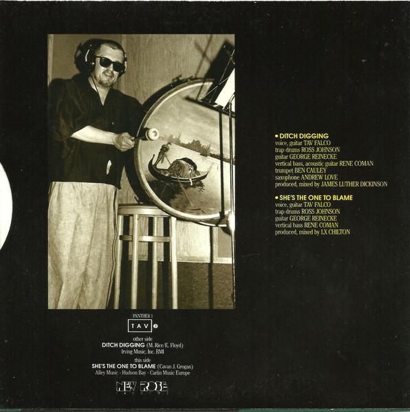 Tav Falco's Panther Burns - Tav Falco Panther Burns - 7 Inch Set