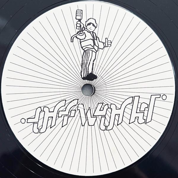 off world - Umchaka - 12 Inch