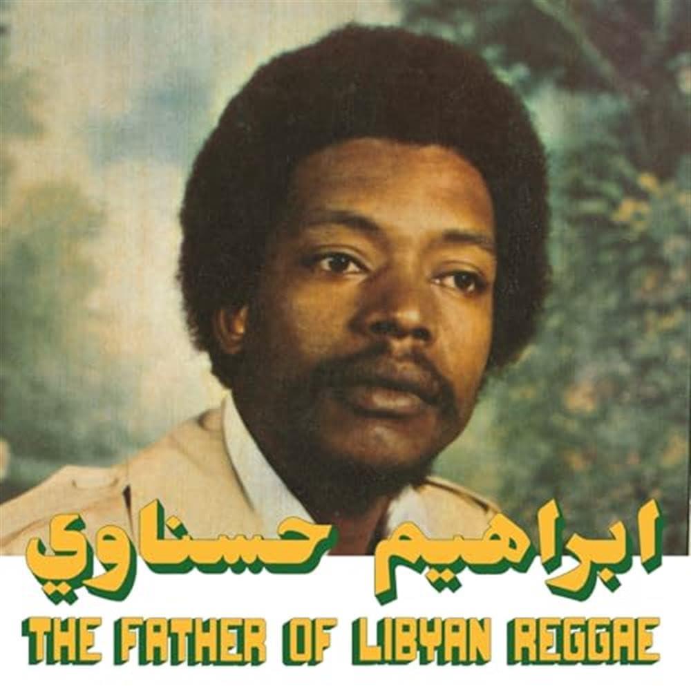 Ibrahim Hesnawi - Father of Lybian Reggae - Lp