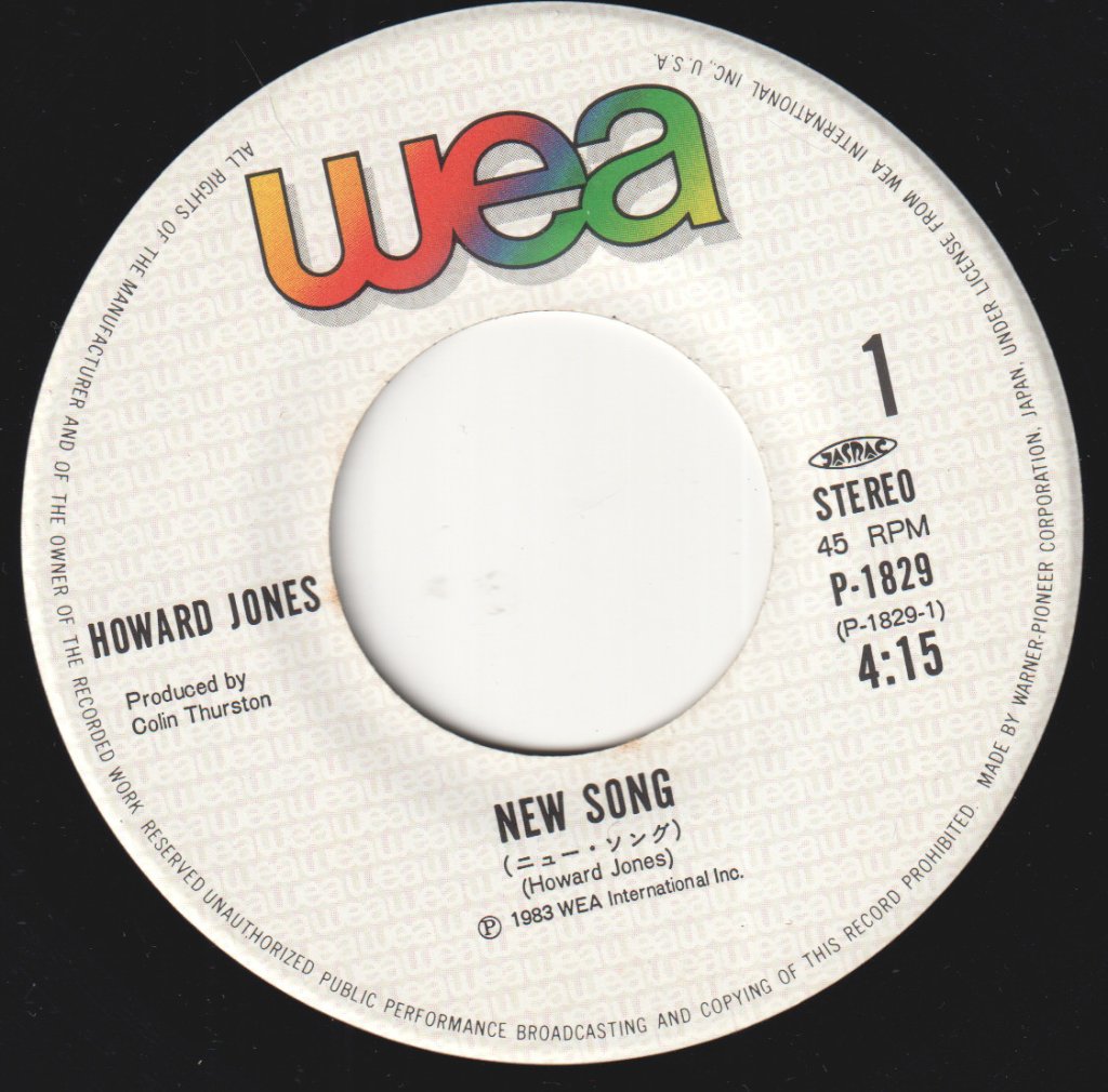 Howard Jones - New Song - 7 Inch