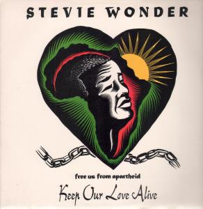 Stevie Wonder - Keep Our Love Alive - 12 Inch