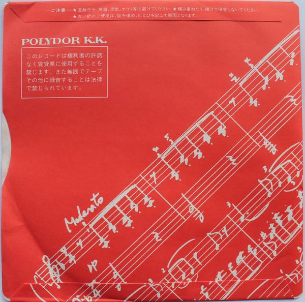 Jimmy Somerville Featuring June Miles Kingston / Stage Dolls - Comment Te Dire Adieu / Love Cries - 7 Inch