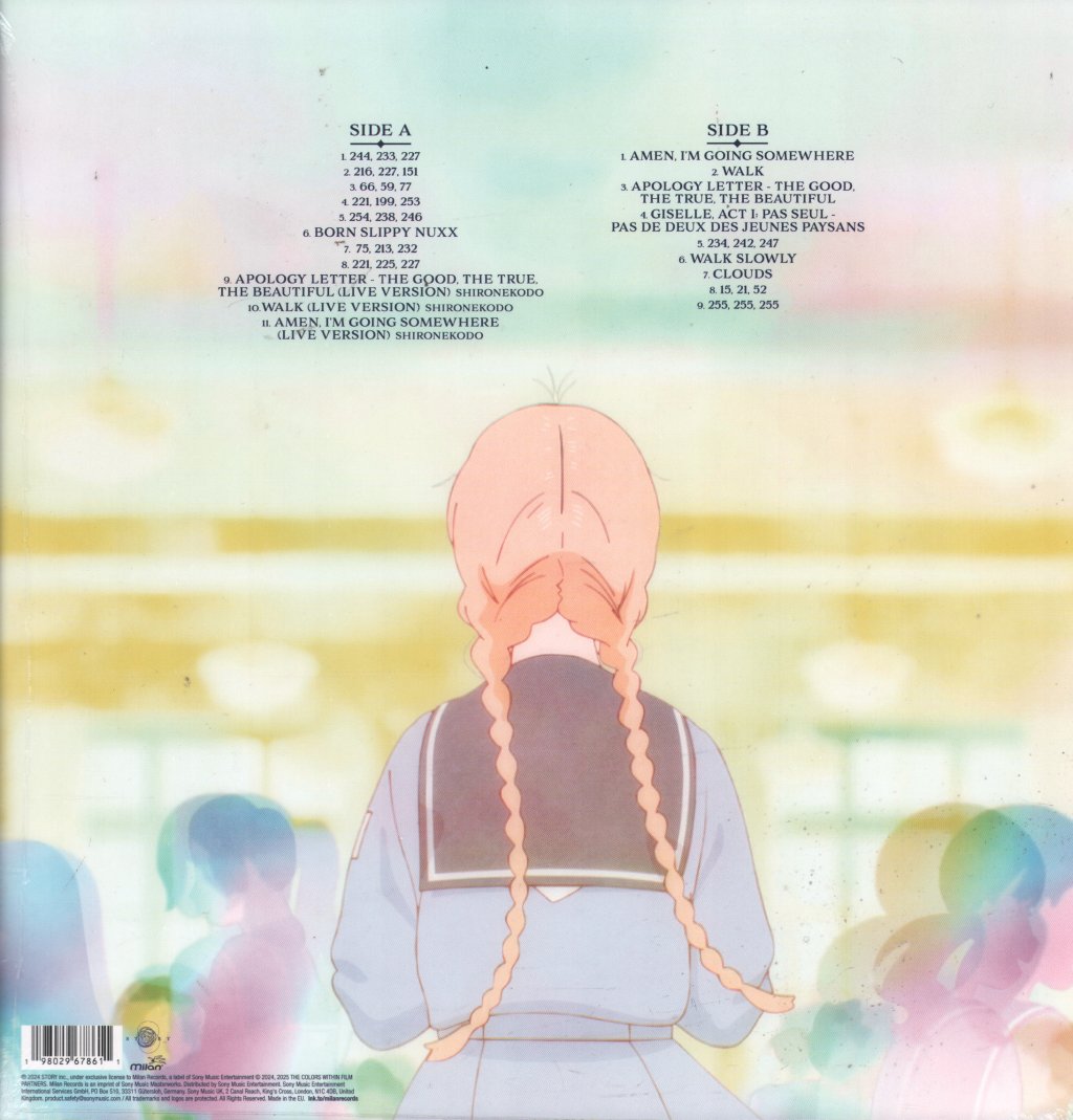Kensuke Ushio - The Colors Within (Original Motion Picture Soundtrack) - Lp