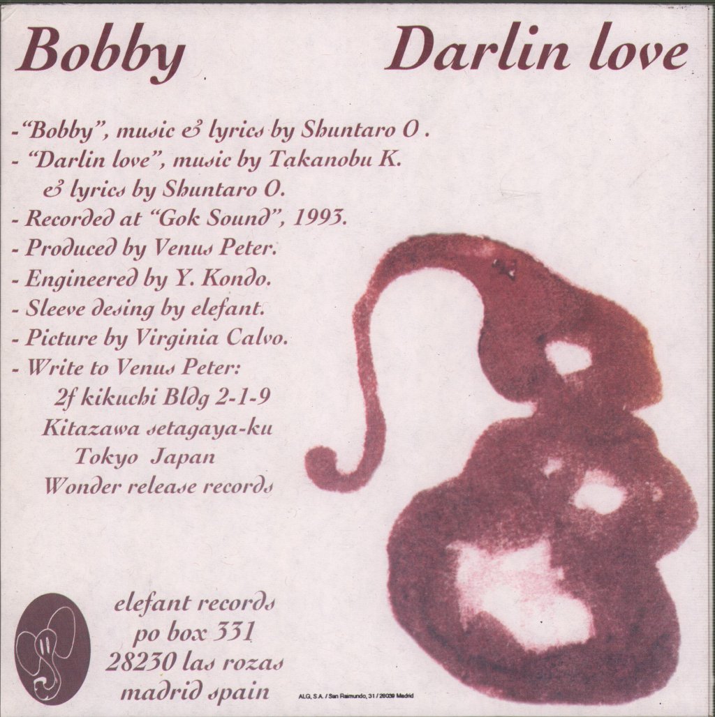 Venus Peter - Bobby E.P. - 7 Inch