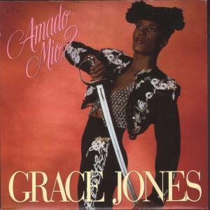 Grace Jones - Amado Mio - 7 Inch