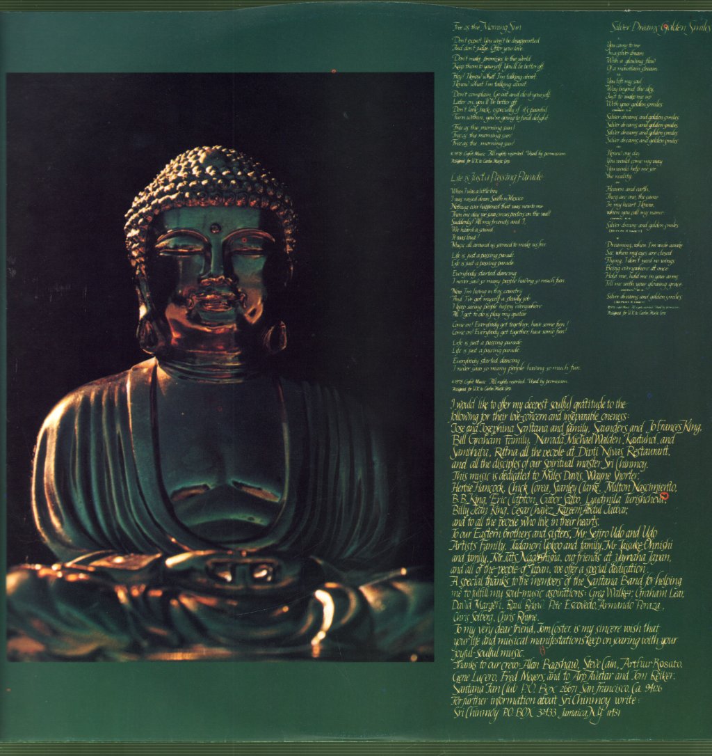 Devadip Carlos Santana - Oneness - Lp
