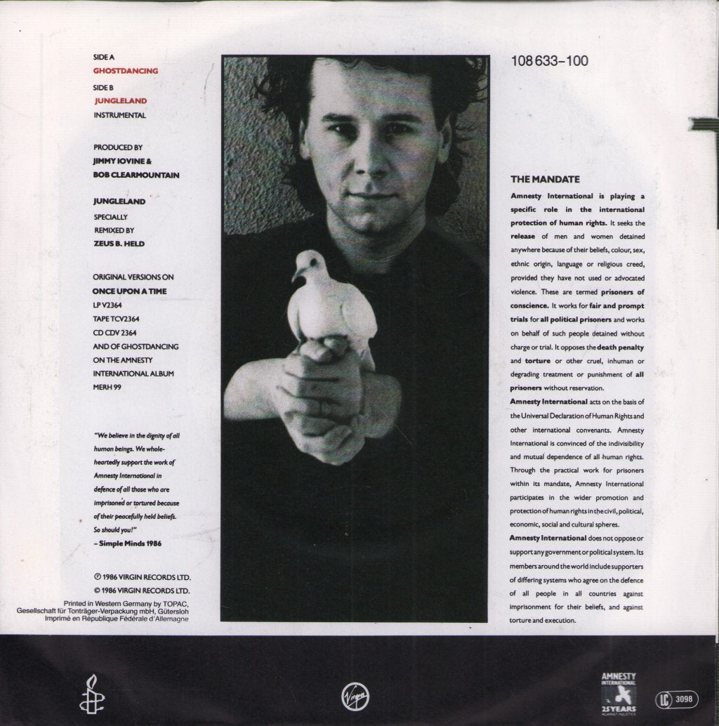 Simple Minds - Ghostdancing - 7 Inch