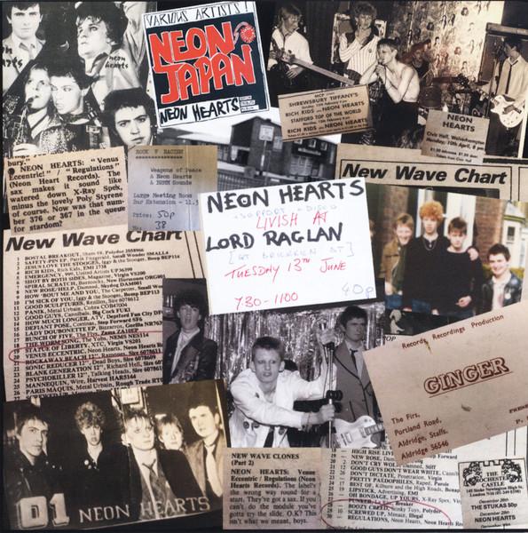 Neon Hearts - Venus Eccentric! / Regulations - 7 Inch